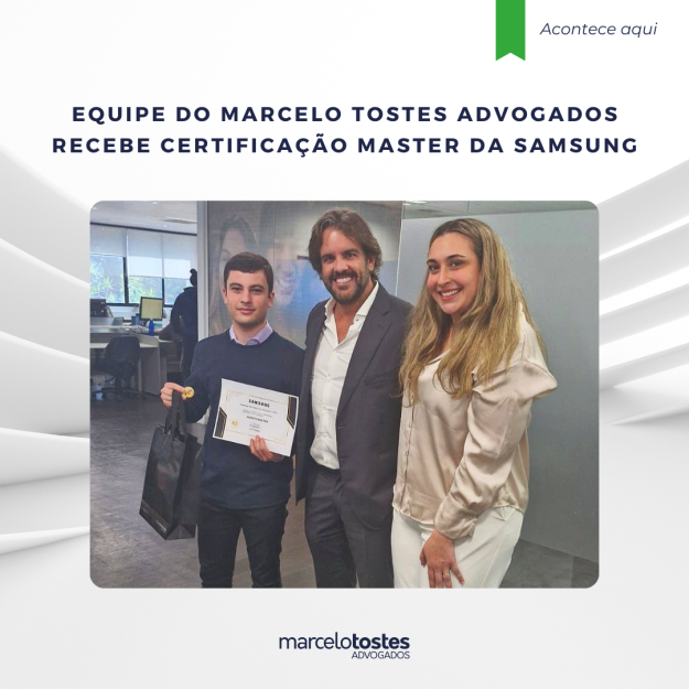 CertMaster_Samsung (1)
