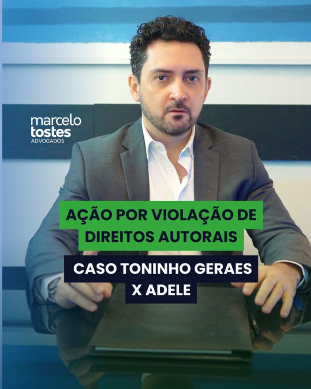 AÇÃO POR VIOLAÇÃO DE DIREITOS AUTORAIS