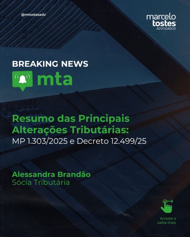 Breakink news