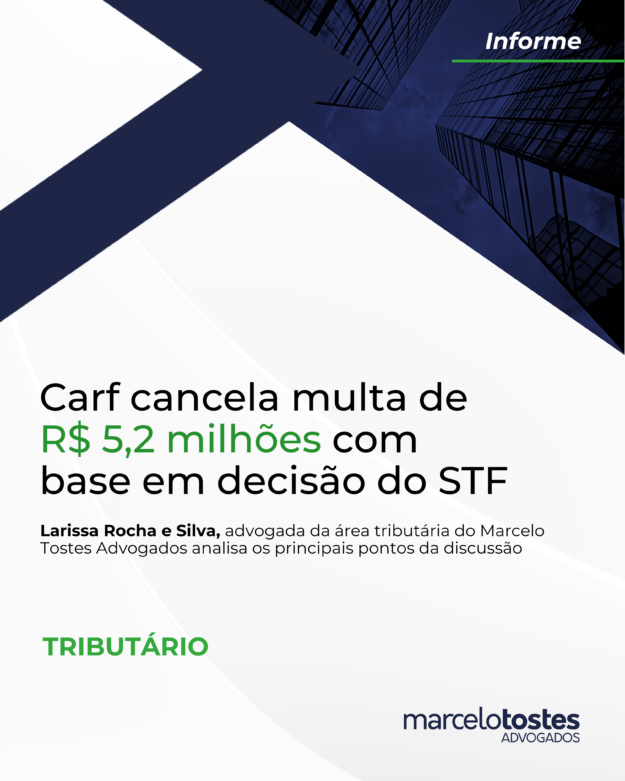 STF reforça a exigência de pedido certo, determinado e com valor da petição inicial trabalhista (1)